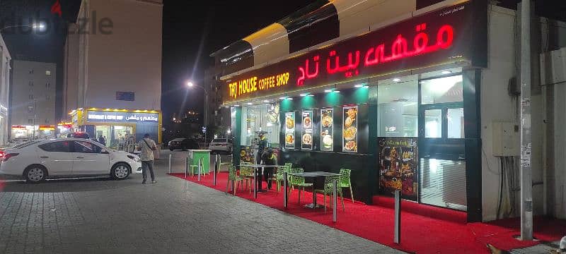 COFFEE SHOP FOR SALE (BESIDE PETROL STATION AL ANSAB) 1