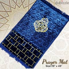 Luxury Prayer mat*