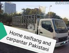 carpanter Pakistani furniture faixs home