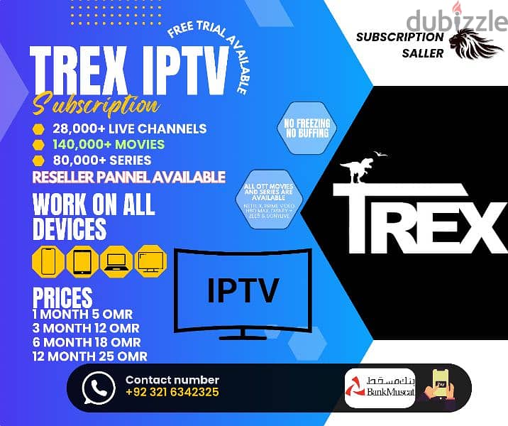 Trex IP-TV 156000 Movies 24000+ Live Tv Channels 4k 1