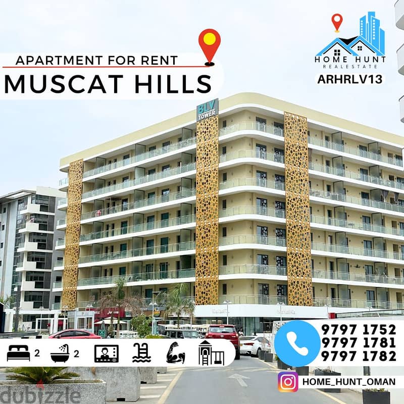 MUSCAT HILLS | BEAUTIFUL 2BHK APARTMENT 0