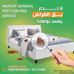 Muscat general Pest control services 0