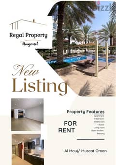 1 bedroom apartment in almouj for rent