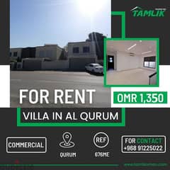 commercial villa in a premium location in alqurom 0