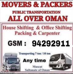 Movers House Shifting Transport Carpenter3,7,10ton trucks شحن نقل آثاث