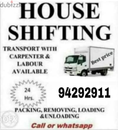 Movers House Shifting Transport Carpenter3,7,10ton trucks شحن نقل آثاث