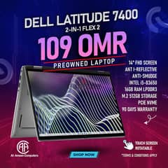 DELL LATITUDE 7400 (2 IN 1 ) FLEX 2