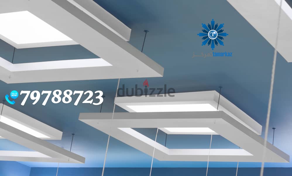 We do all types of interior gypsum partition & ceiling work as contrac 2