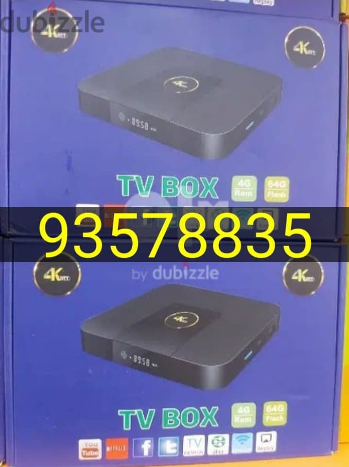 New 8K Tv Box with one year subscription. 5