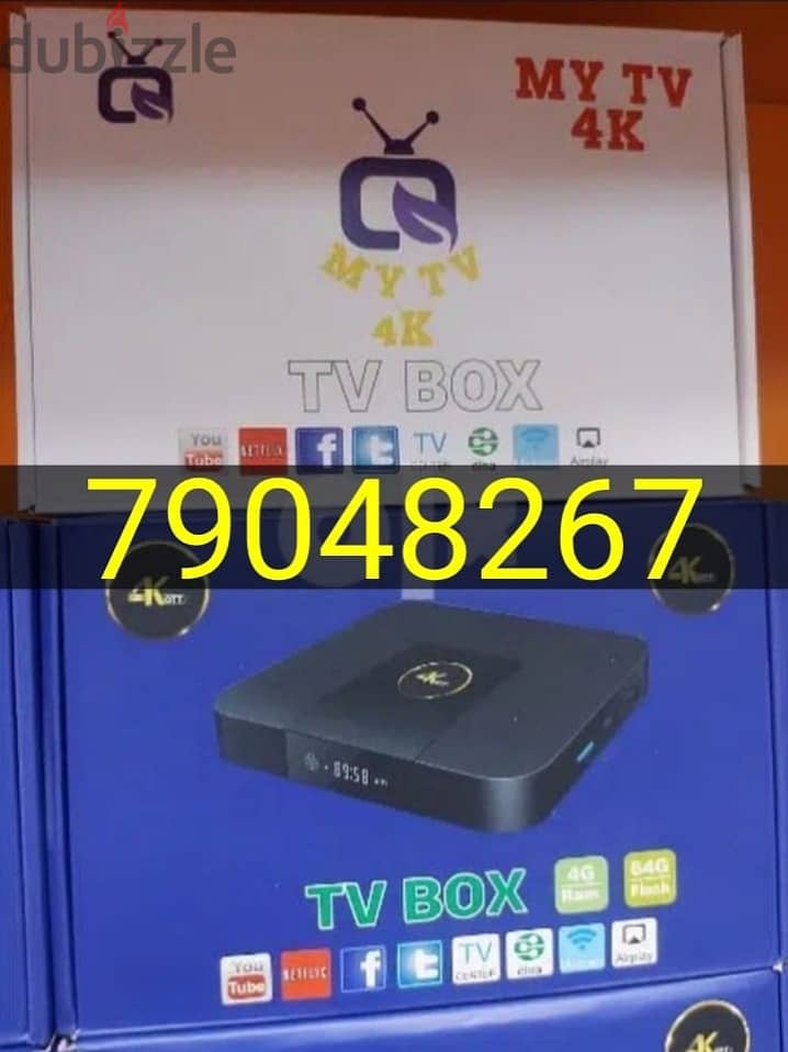 New 8K Tv Box with one year subscription. 6