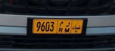 NUMBER PLATE FOR SALE