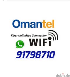 Omantel Unlimited WiFi