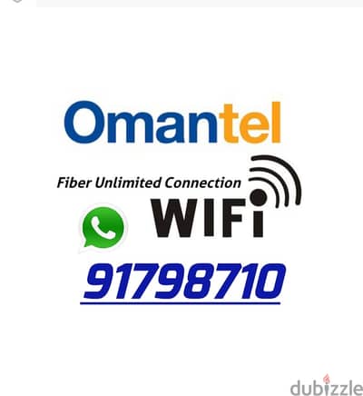 Omantel Unlimited WiFi