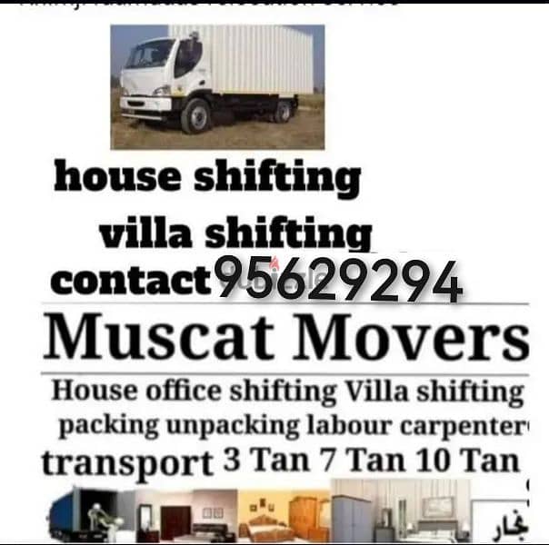 House/ shifting/ mover & pecker /fixing /bed/ cabinets  carpenter work 0