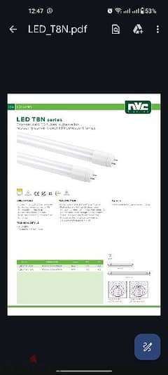 NVC T8N Series Double Side Led Tube