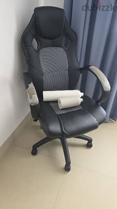 Free computer chair 0