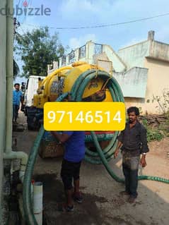 septic tank cleaning remove waste water block open w/call. 97146514 0