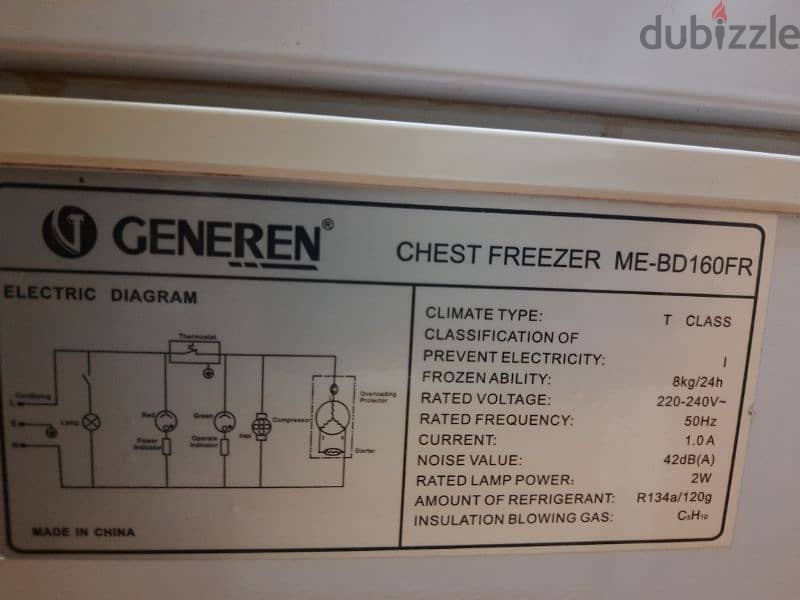 Deep freezer 2