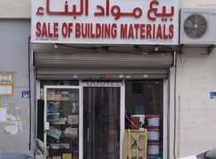 want sellsman for building materials shop