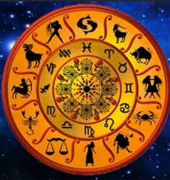 astrology service .