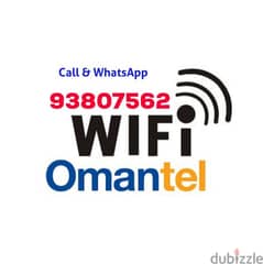 Omantel