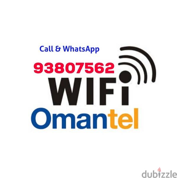 Omantel Unlimited WiFi 0