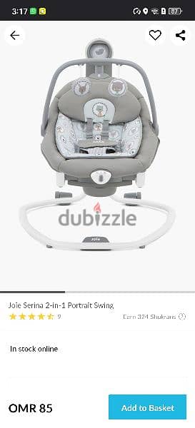 Joie Serina 2 in 1 portable baby swing 60 OMR original price 85 OMR 0