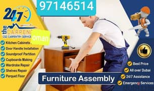 carpentry work and fix furniture new and old w/call. 97146514 0