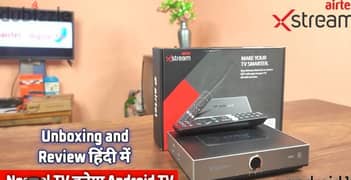 Airtel Xtreme set top box