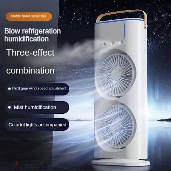 Portable Double Fan (Remote Controlled) 3