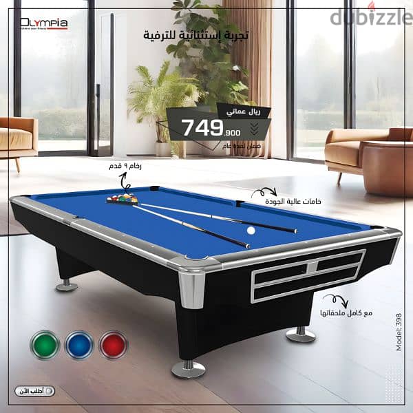 Olympia 9 Feet Pro Billiard Table 398-BK 0