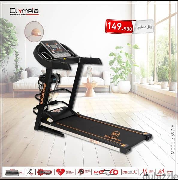 2HP Motorized Treadmill 0