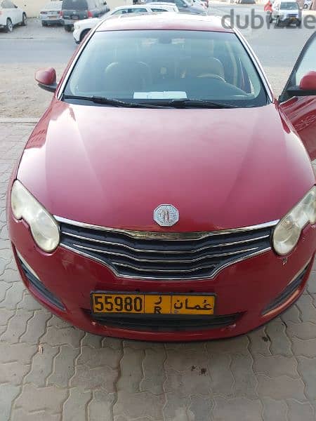 MG 550 2014 1