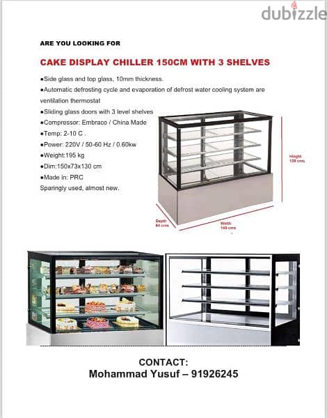 cake display chiller 2