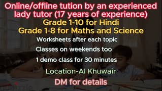 Online/offline classes for Hindi,Maths,Science