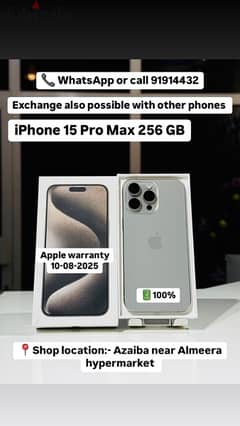 apple iPhone 15 Pro max very less used