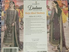 Pakistani Shifon Dresses