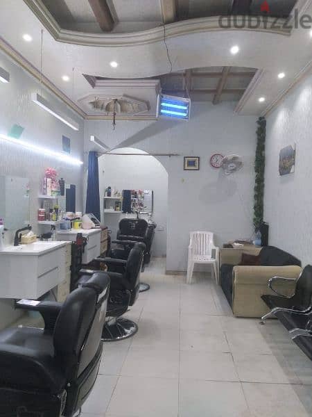 barber shop 1