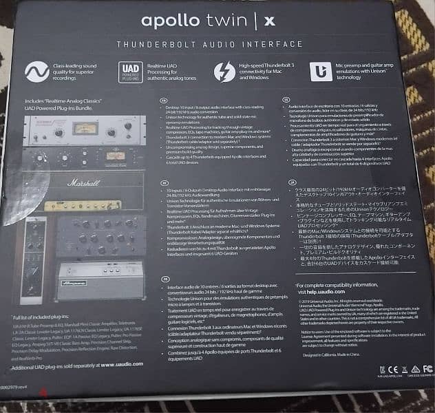 Apollo Twin/X 8