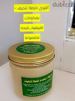 عطور وبخور 0