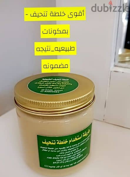 عطور وبخور 0