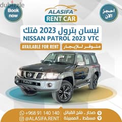 new cars for rent sohar muscat full insurance 0