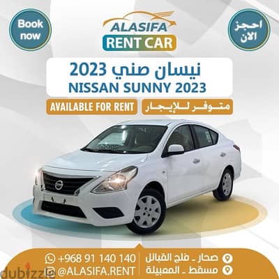 new cars for rent sohar muscat full insuranc muscat and sohar