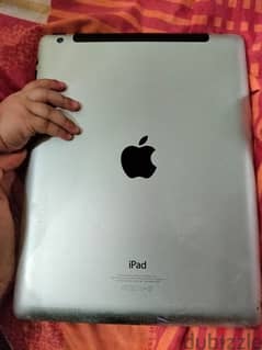 ipad sale 20 riyal only