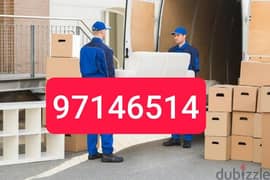 best house shifting services all over Muscat whtsapp or call. 97146514 0