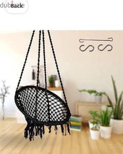 swing Chair,