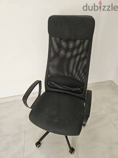 Office chair 0