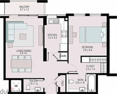 1 Bedroom apartment in Sustainable City Yiti 0