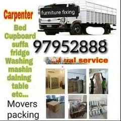 فك تركيب عام اثاث نقل نجار شحن House shifts furniture mover carpenter