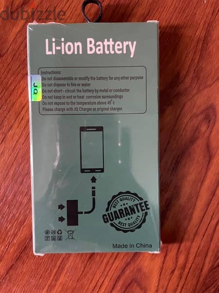 New battery for iphone 12 1